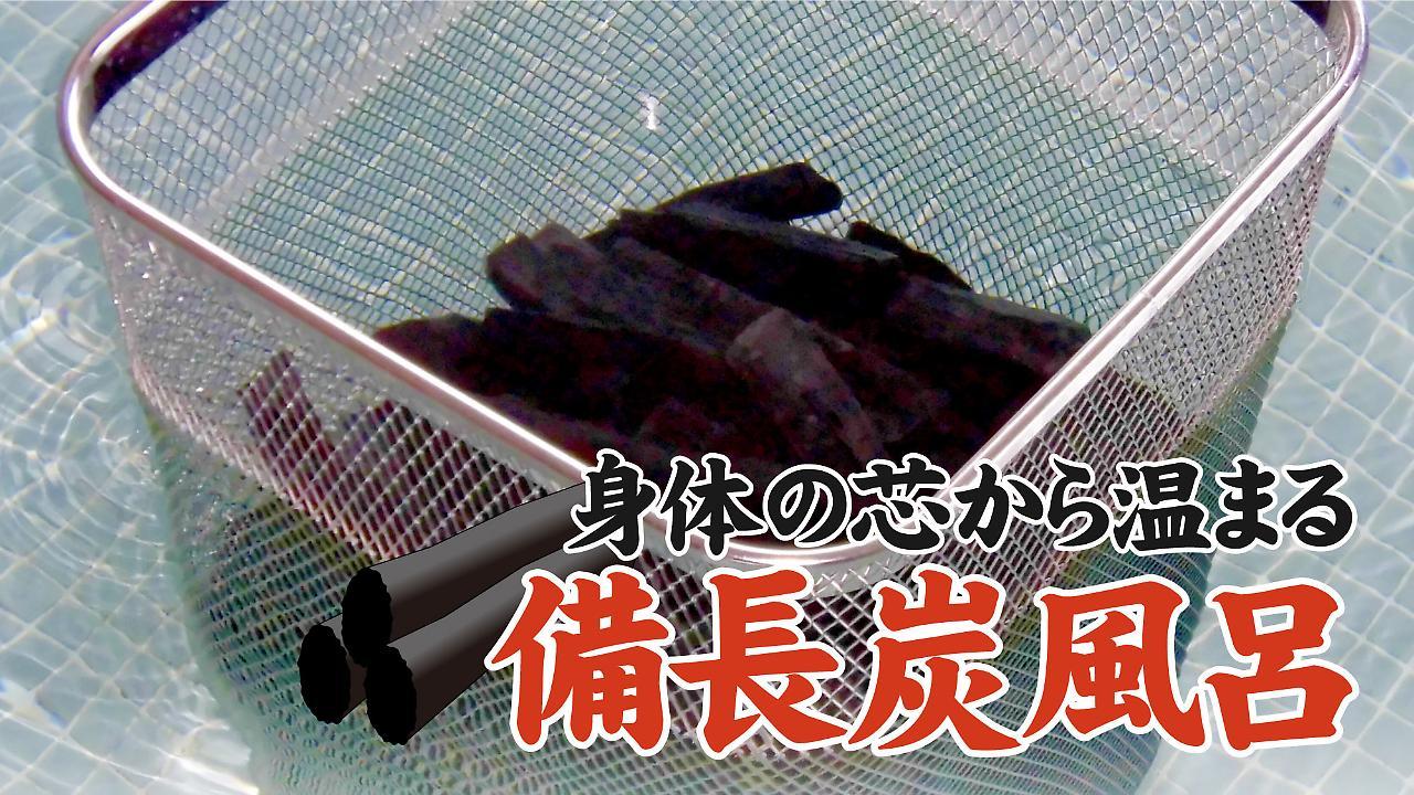Hotel Tokuyama Hills Heiwadoriten Shunan المظهر الخارجي الصورة
