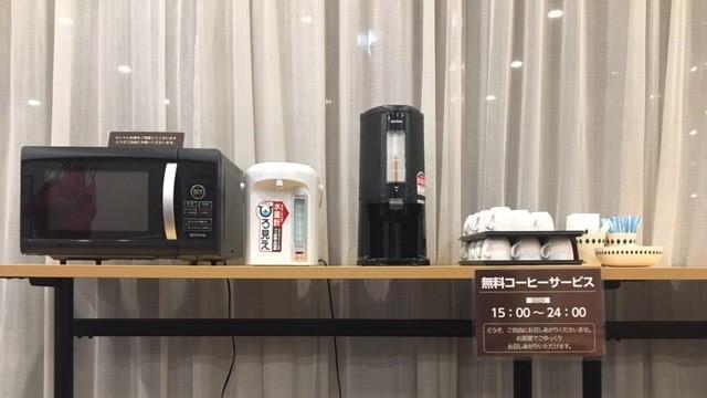Hotel Tokuyama Hills Heiwadoriten Shunan المظهر الخارجي الصورة