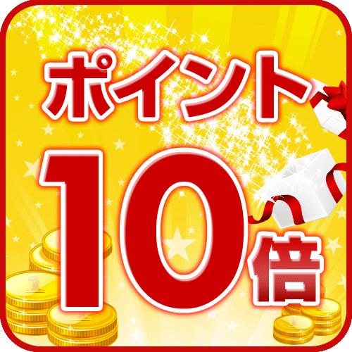 Hotel Tokuyama Hills Heiwadoriten Shunan المظهر الخارجي الصورة