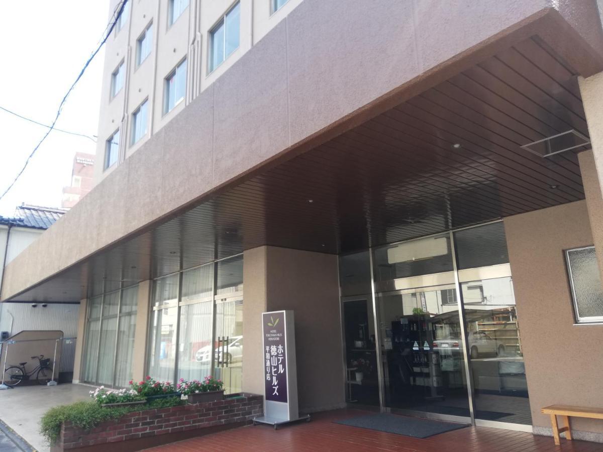 Hotel Tokuyama Hills Heiwadoriten Shunan المظهر الخارجي الصورة